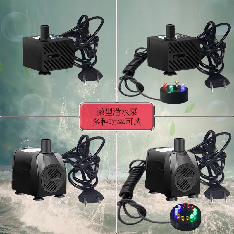 Fish Tank Submersible Pump Mute Pumping Circulating Pump Filter Small Mini Micro Rockery Bonsai Water Small Water Pump