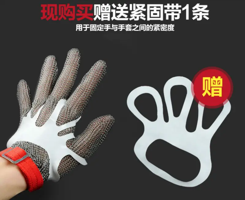 HANDSAVE 304L Stainless Steel Mesh Gloves Knife Cut Resistant Chain Mail Protective Kitchen Butcher Metal Mesh Working Glove