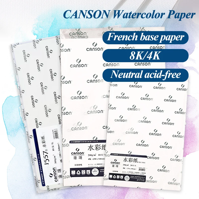 CANSON Professional Aquarelle/Watercolor Papers 8K 200g/m² 20Sheets Hand Painted Sketch Painting Watercolor Paper Art Supplies