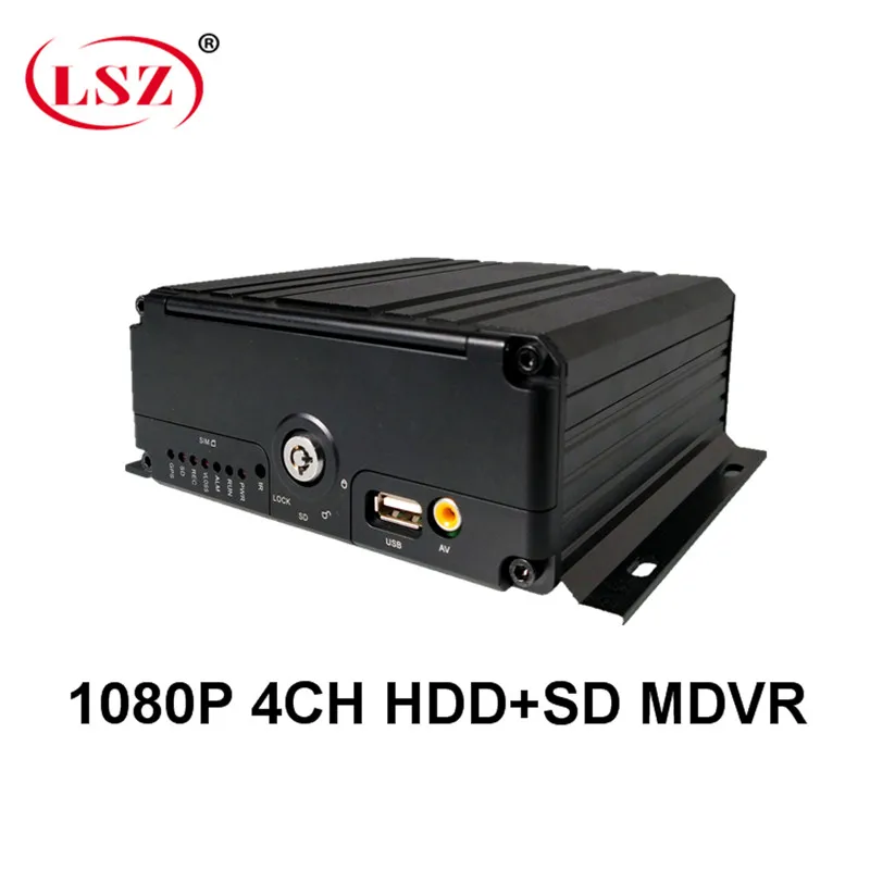 4CH D1 Taxi/School bus/car 4 channels mobile dvr HDD MDVR