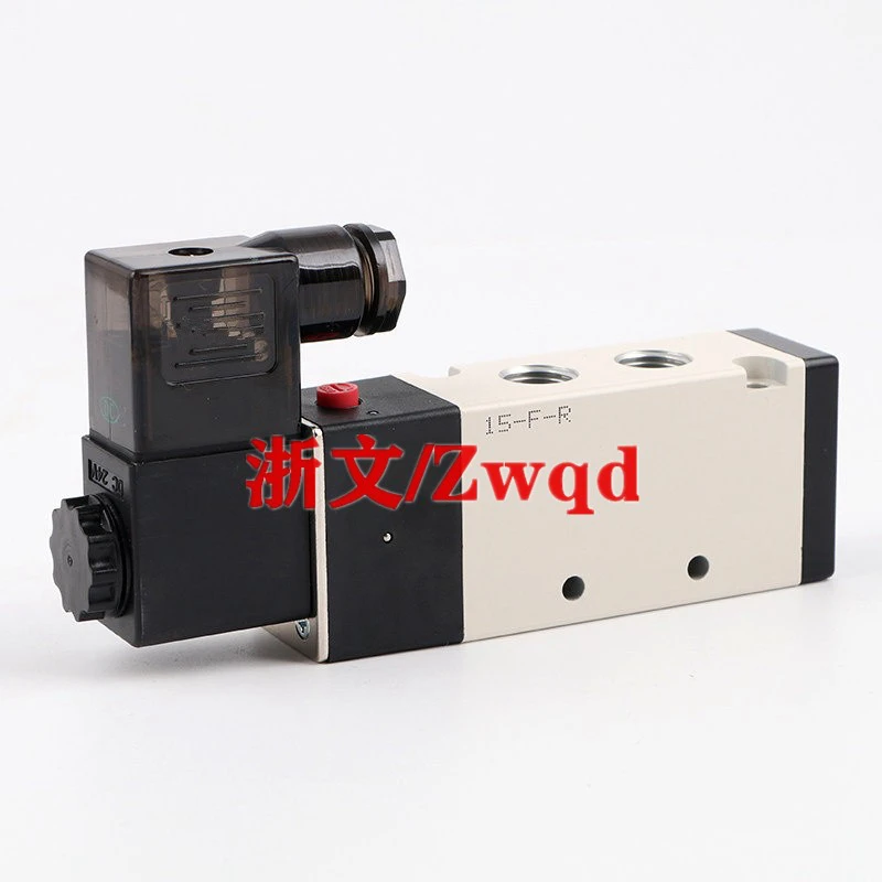 1Pce 4v210-08 Solenoid Valve 4v21008B/A 4v210-06 2 Position 5 Way Reversing Valve Parts