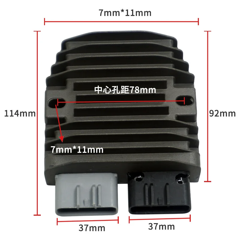 12V Regulator Rectifier for Chunfeng rectifier voltage regulator CF500600 (EFI) 30A electronic injection rectifier 01AA-177000