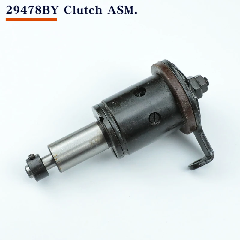 

29478BY Clutch ASM. Fit Union Special 35700 35800 Feed Off the Arm Chainstitch Sewing Machine Parts Constant Wedge Angle