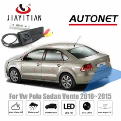 JIAYITIAN Trunk Handle Camera For VW Polo Sedan VW Vento 2010 2011 2012 2013 2014 2015 CCD HD Rear View Parking backup Camera