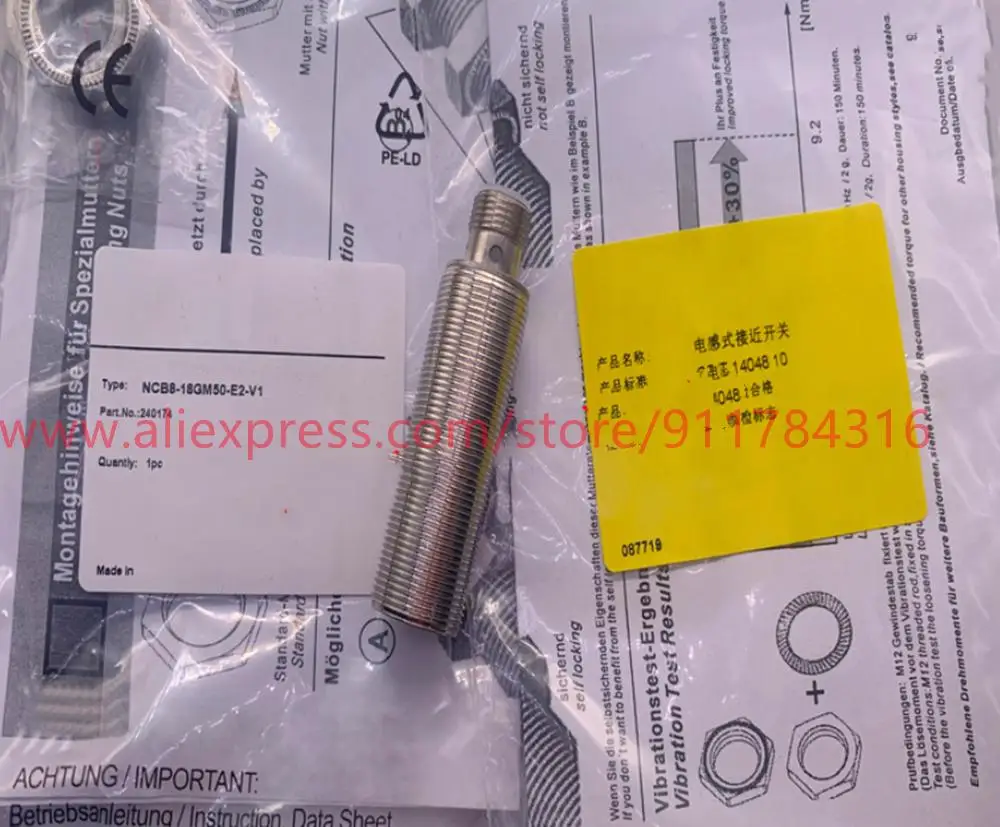 

3pcs New High Quality Pepperl+Fuchs plug-in proximity switch NCB8-18GM50-E2-V1