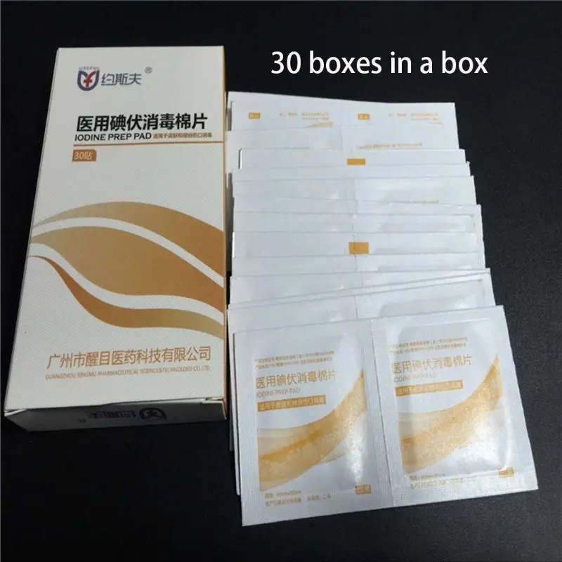 30 Pcs/Set Disinfection Iodine Sheet Medical First Aid Kit Disposable Sterilization Emergency Wound Cleaning Pad