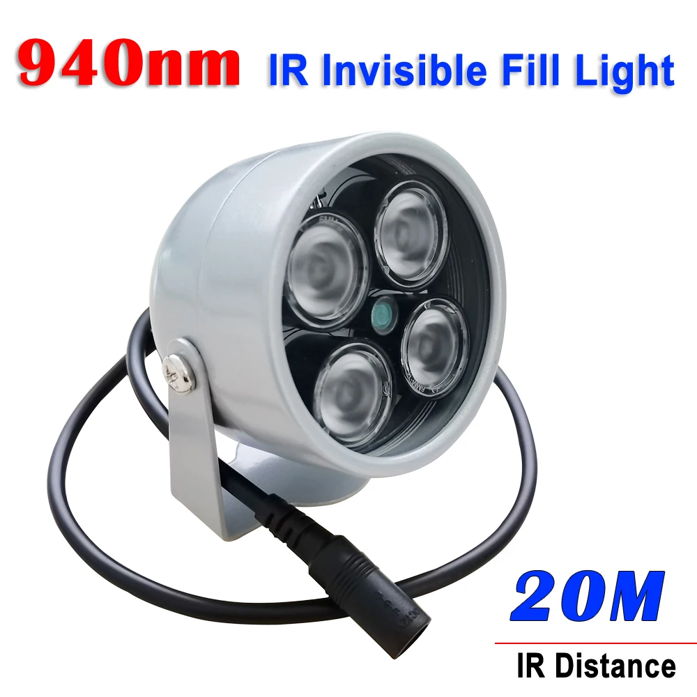 4 Array 940nm Invisible IR Led Illuminator Infrared Night Vision Waterproof CCTV Fill Light 60 90 Degree For Security Camera