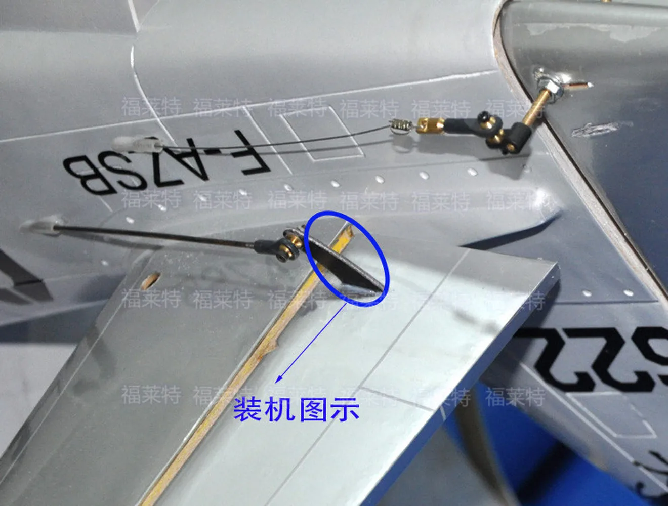 10pcs/pack Steering Arms Rudder Angle Piece Servo Push Rod Joint for RC Model Airplane