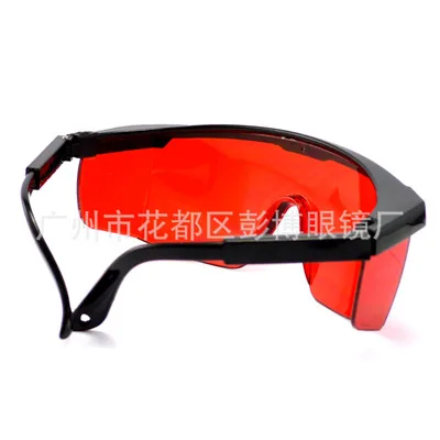 532 anti-green laser pointer glasses absorption laser protection mirror YAG laser goggles strong light