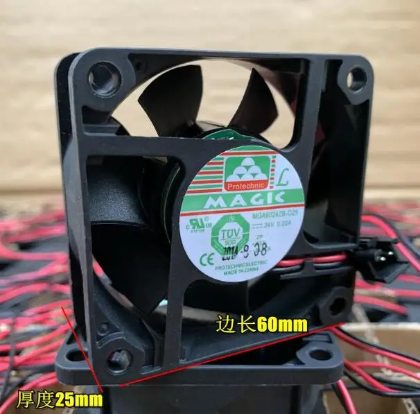 

Original mga6024zb-o25 6025 24V 0.22a 2-line axial flow cooling fan