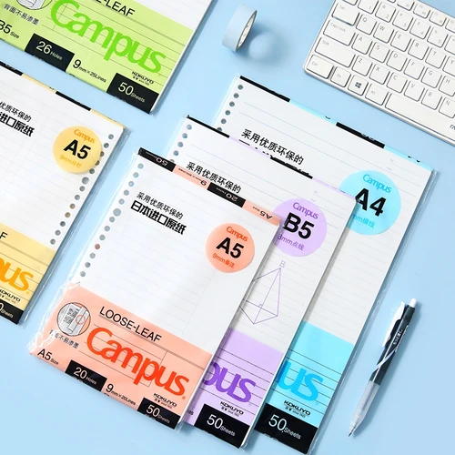 KOKUYO-cuaderno de notas de Campus Macaron A5 B5, hojas sueltas, núcleo interno, 50/100 hojas, línea punteada en blanco, papelería para estudiantes, Japón