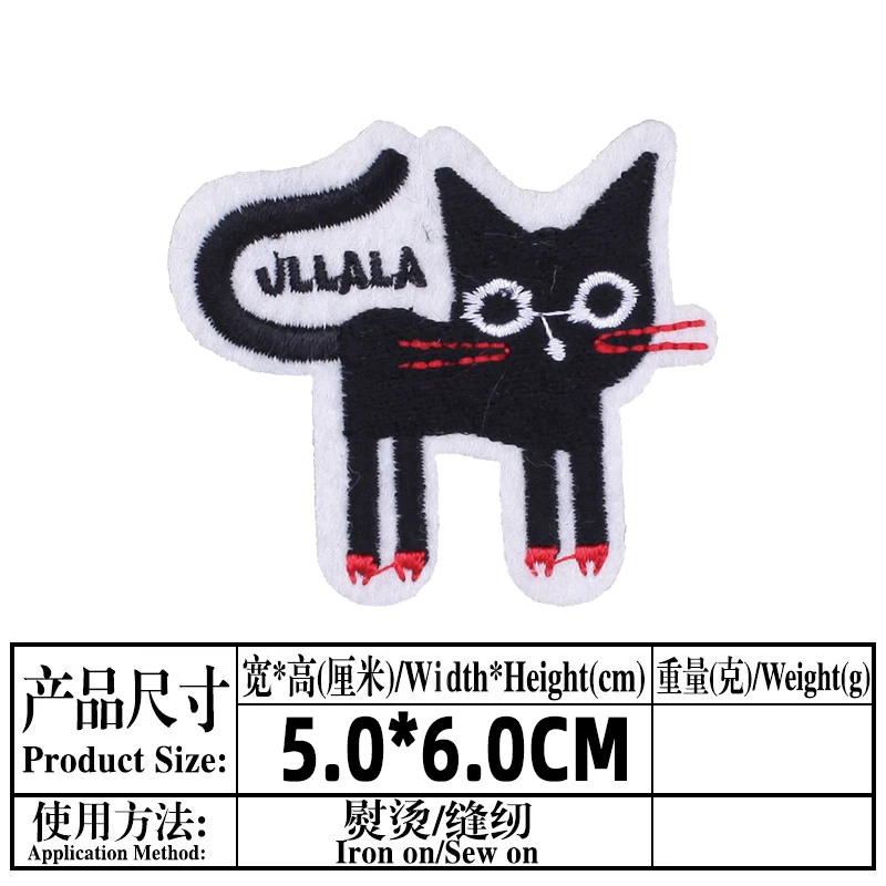 Oeteldonk Cartoon Cute Animal Patches Iron on Dog Cat Patches on Clothes Rainbow Letters Embroidered Patch Badge Fusible Sticker