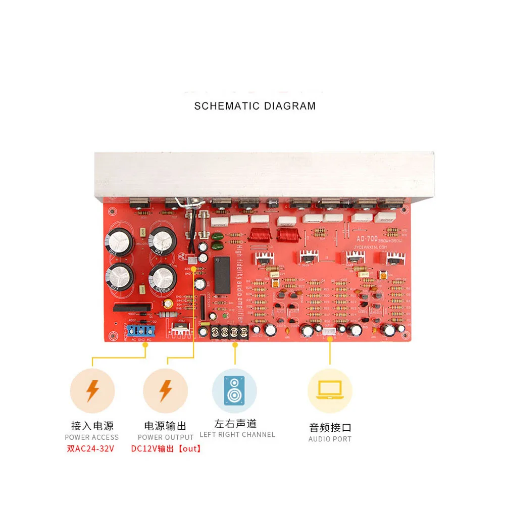 ad-700-350w-high-power-amplifier-board-audiophile-speaker-supporting-diy