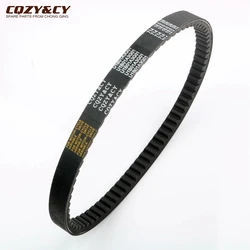 Scooter 714 18.5 28 CVT Drive Belt For SYM Mio100 Mio 100cc HU10W1-6 1B01A3G01 Engine Parts 23100-A3G-0001