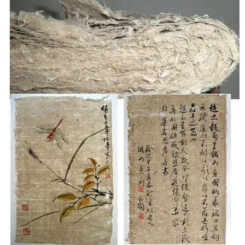 Handmade Xi He Hemp Paper Mulberry Bark Fiber Rice Brush Ink Painting Calligraphy Thicken Without Lines