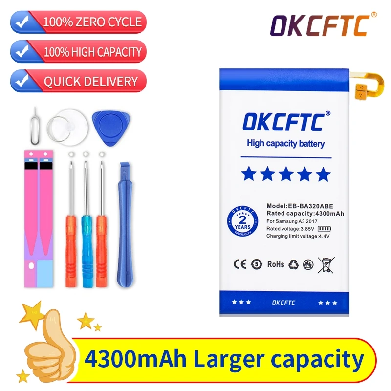 OKCFTC EB-BA320ABE 4300mAh Battery for Samsung Galaxy A3 2017 SC-04J SGH-N417 A320 A320FL A320Y A320F