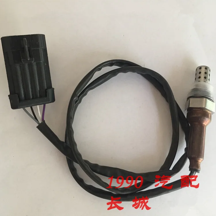 Oxygen Sensor for Great wall Haval H3/H5/H6 Wingle gasoline