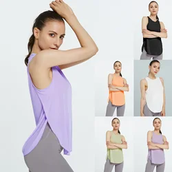 Solid Color Loose Yoga Vest Blouse Pullover Quick-drying Fitness Running Blouse Ladies Sports Shirt  Workout Tops for Women