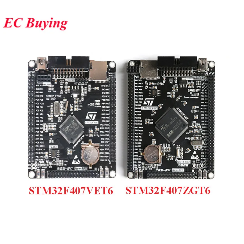 STM32F407VET6 STM32F407ZGT6 STM32F407 STM32 jednoukładowy System uczenia się ARM rdzeń płytka chipowa płytka rozwojowa F407 Cortex-M4