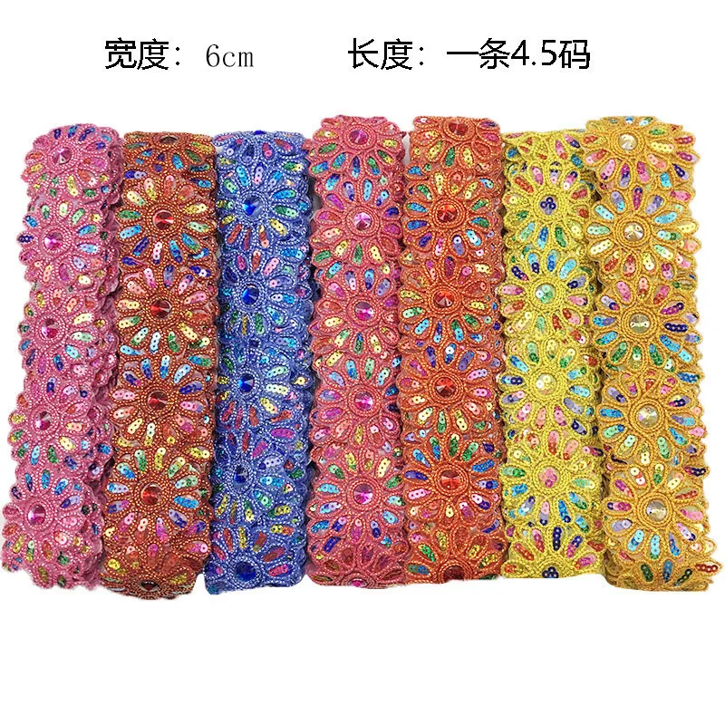 4.5 jardas sequined flor laço fita cortina guarnições acessórios rendas guarnição decoração pequeno lado 6cm de largura