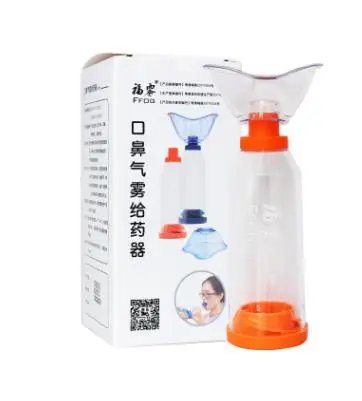 

Muzzle and nose mist dispenser for children and adults. Fog-assisted drug dispenser for children and adults