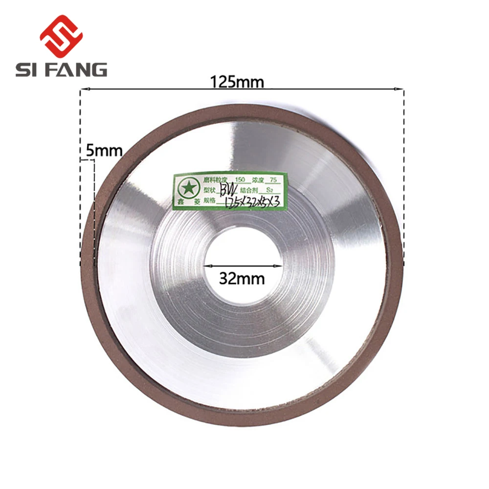 タングステン鋼フライス工具用ダイヤモンド研削ディスク,75%,75mm/100mm/125mm/150mm