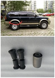 Steel plate rubber sleeve bushing For Mitsubishi Montero Pajero SPORT K85W K96W MR418032 MB584531 MB584530