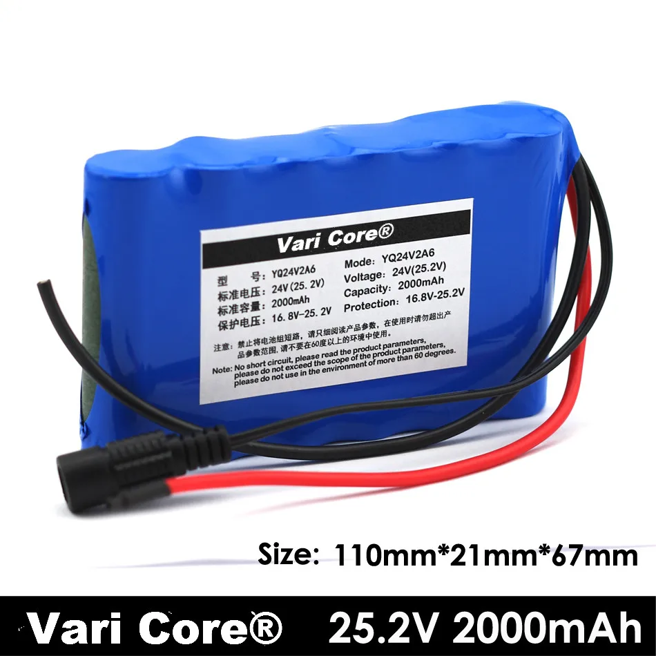 Varicore 24V 6S 4A 6A 8A 10A 18650 Batterij 25.2V 12Ah Li-Ion Batterij Voor Fiets Batterij 350W E Bike 250W Motor + Lader