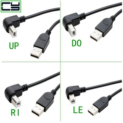2PCS USB 2.0 A Male to USB B Male Type B BM Up&Down&Right & Left Angle Printer scanner 90 degree cable 100CM 150cm BM Angled