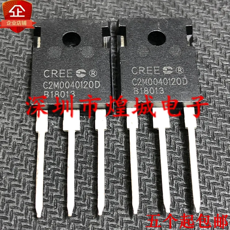 

5PCS/Lot C2M0040120D ½ TO-247 1200V 60A 5