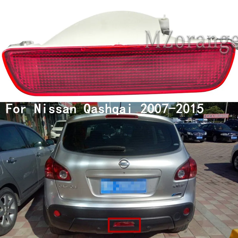 Rear Bumper Reflector Fog Lights For Nissan Qashqai 2007-2013 2014 2015 Brake Tail Light Turn Signal Lamps No Bulb Auto Parts