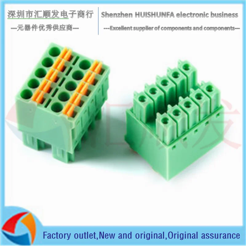 KF2EDGKNH-2 * 2/3/4/5/6/8P/двухрядная заглушка 3,5 мм Подключаемая Клеммная колодка