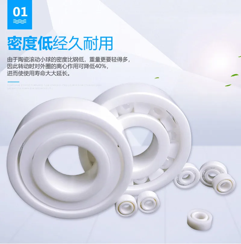 

Miniature all-ceramic small bearings 683 684 685 686 687 688 689 CE corrosion resistance and high temperature resistance