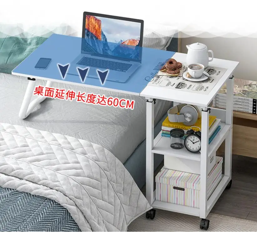 Movable lifting bedside table household computer table student study bed desk bedroom lazy simple small table