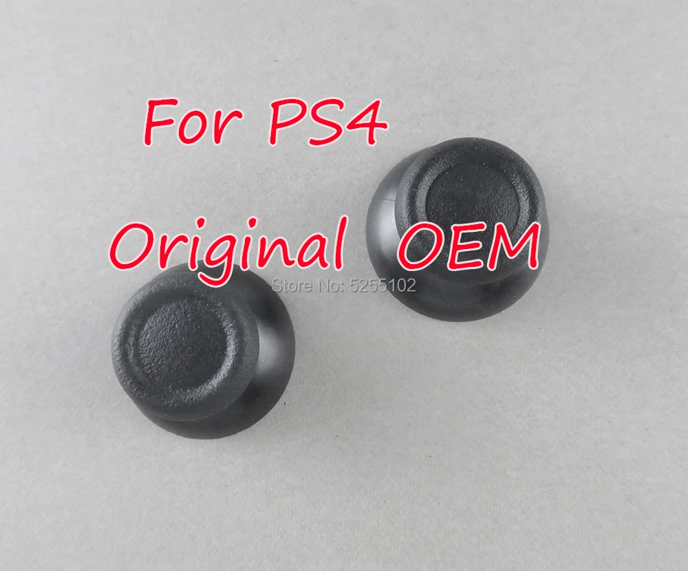 300-個アナログカバー-3d-サムスティックジョイスティックサムスティックキノコキャップカバーソニープレイステーション-4-ps4