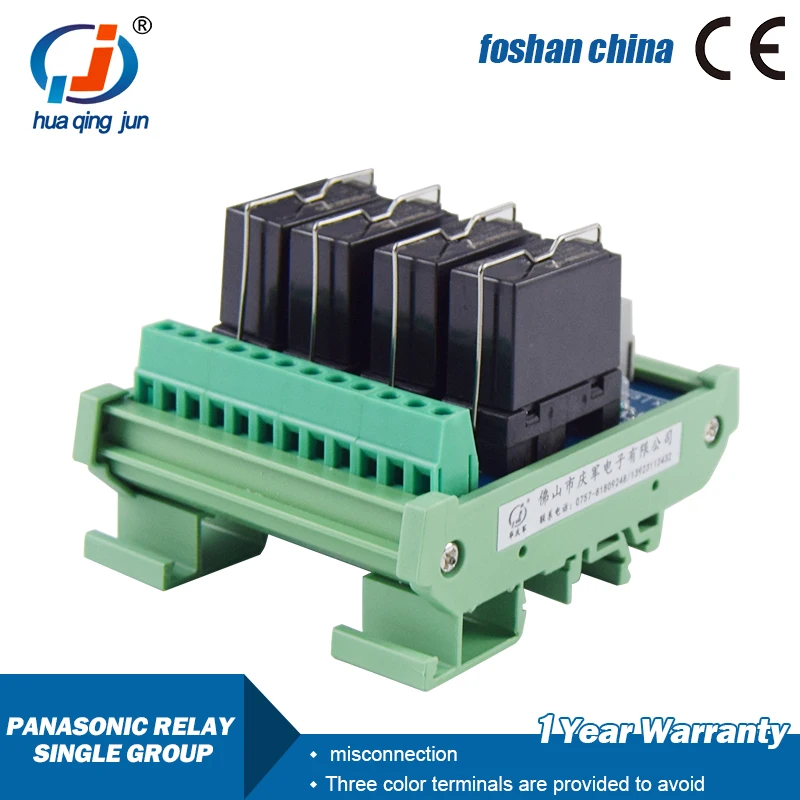 Modul Relay Huaqingjun 5 pin 1NO 1NC 4 saluran relai 12VDC 24VDC untuk kontrol lampu jalan