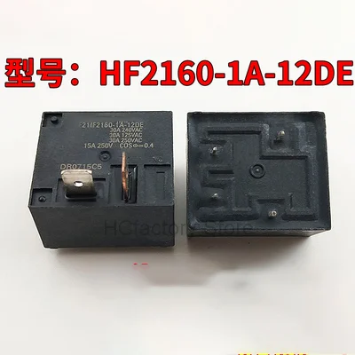 NEW Original 2pcs/lot Relay HF2160-1A-12DE HF2160-1A-24DE 4PIN 30A 12V 24V Wholesale one-stop distribution list