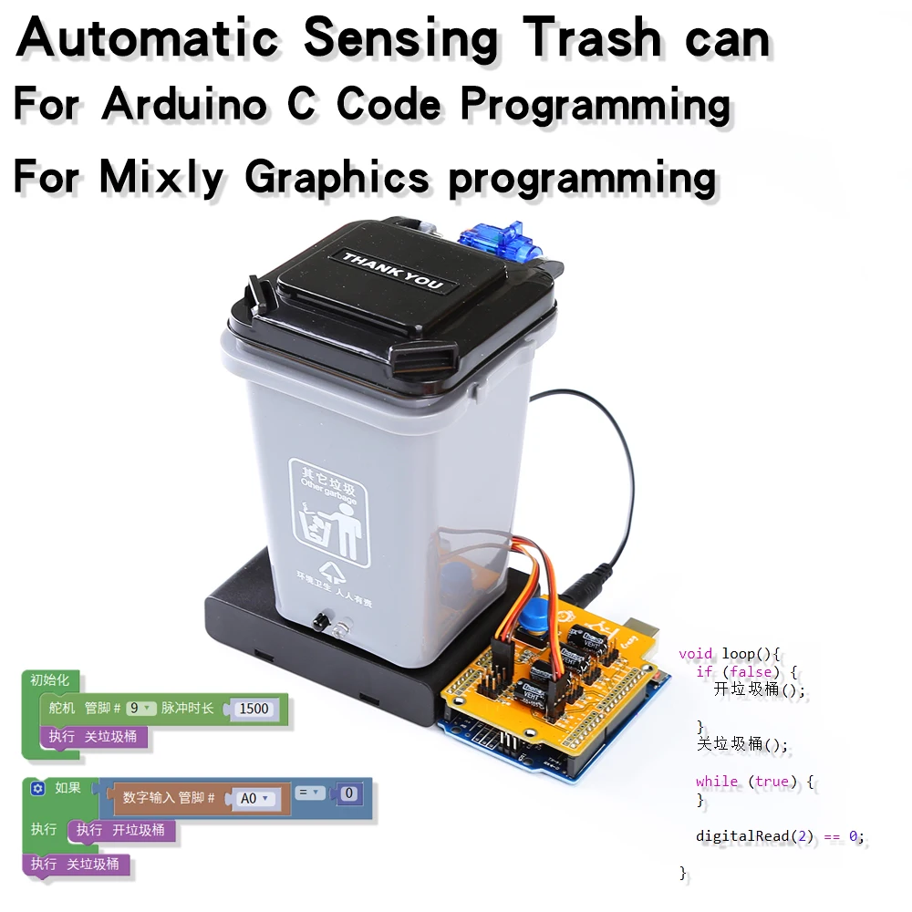 Diy UNO R3 Kit Automatic trash can Robot diy Kit UNO R3 Mixly STEM Education Children’s programming DIY Kit