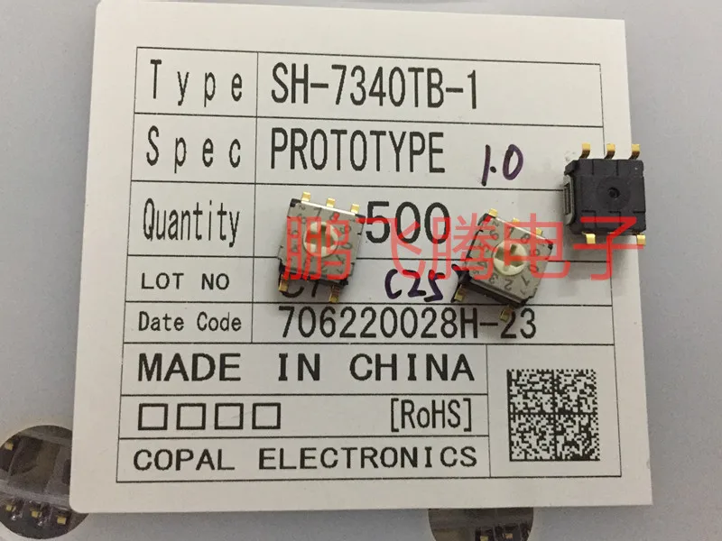 1PCS Japan COPAL SH-7340TB 0-9/10 bit dreh codierung zifferblatt code schalter positive code 3:2 pin position patch 5 füße 7*7