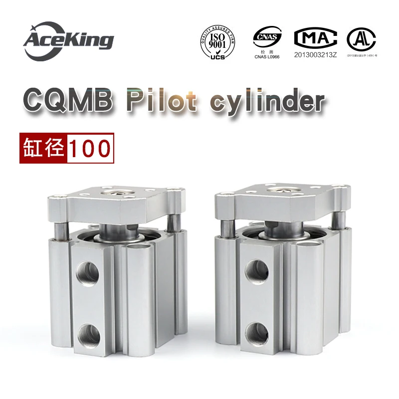 Tri-axial rod thin cylinder CQMB100-5-10-15-20-25-30-35-40-45-50-75-100