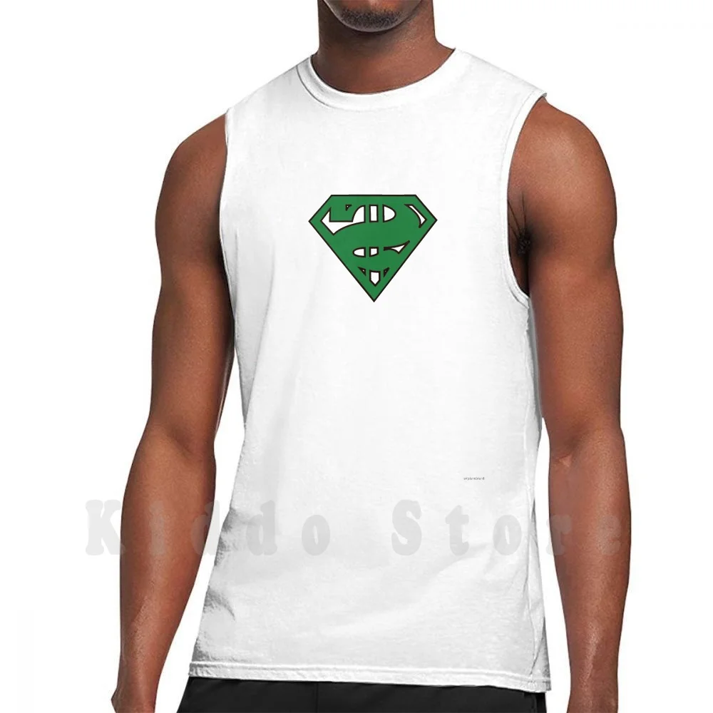 Super Senate In Original Green Tank Tops Vest 100% Cotton Senate Skate Company Senate Skate Blading Blader Skating