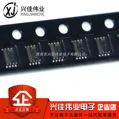 Original 5PCS / SN74LVC2T45DCUR T2CZ CT2R SOP-8 Sop8