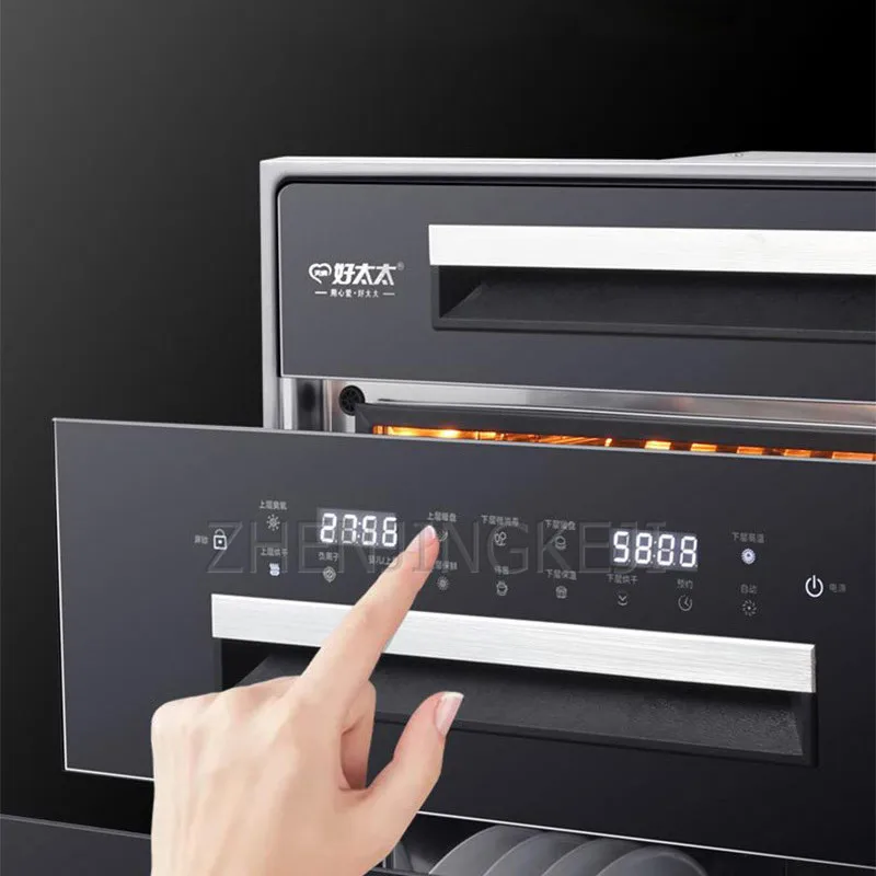 ตู้ฆ่าเชื้อโรค120L/220V ตู้ฆ่าเชื้อโรคแบบฝังอยู่ในบ้านตู้สอง/สามลิ้นชักอุณหภูมิสูงตู้ฆ่าเชื้อยูวี