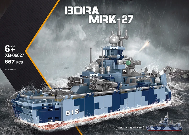 

Batisbricks Ww2 Russia Bora Mrk-27 Missile Ship Building Block Fighter Modern Military Vehicle Brick Assemble Toy For Boys Gifts