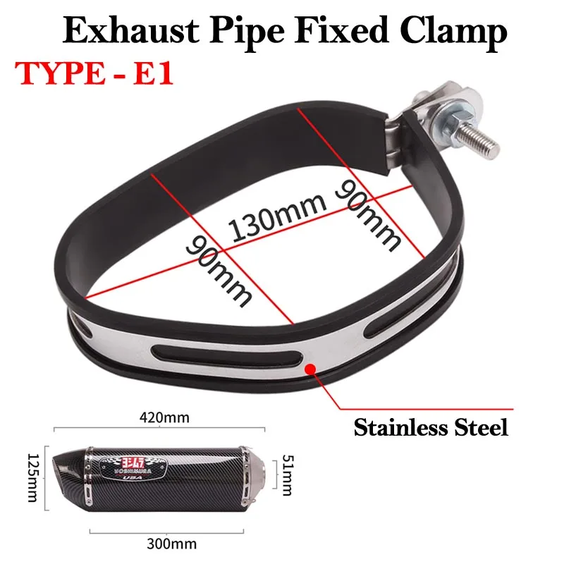 Carbon Fiber Motorcycle Exhaust Pipe Fix Clamp Escape Moto 51mm Yoshimura Muffler Round Fixed Ring Fixture Support Bracket Mount