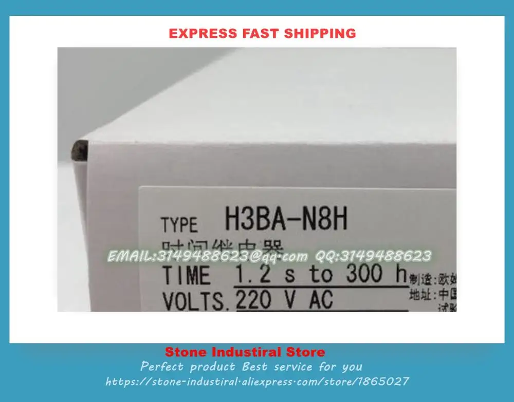 

New Original Counter H5CZ-L8 100-240VAC H5CZ-L8D 12-24VDC/24VAC H5CZ-L8E 100-240VAC H5CZ-L8ED 12-24VDC/24VAC