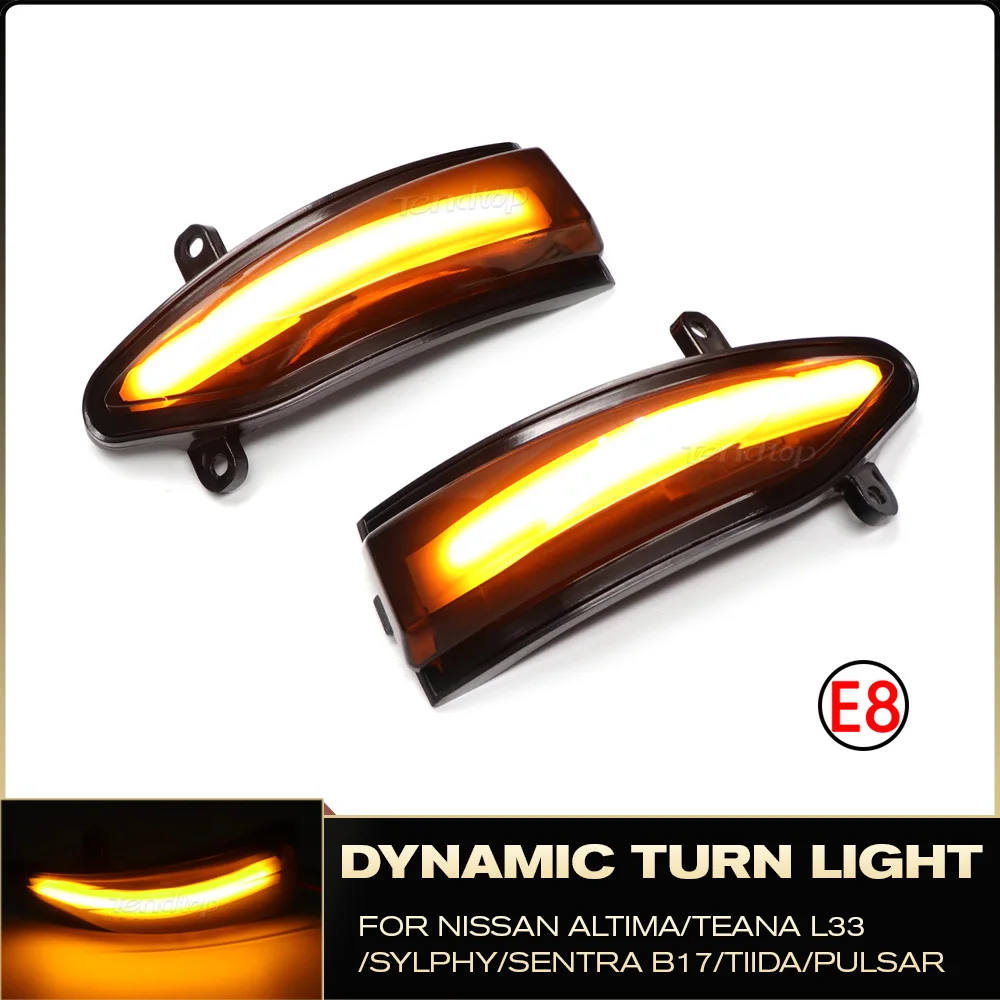 

Светодиодный динамический поворотный сигнал, боковое зеркало, последовательная лампа для Nissan Altima Teana L33 2013- 2018, сильphy Sentra Pulsar Tiida