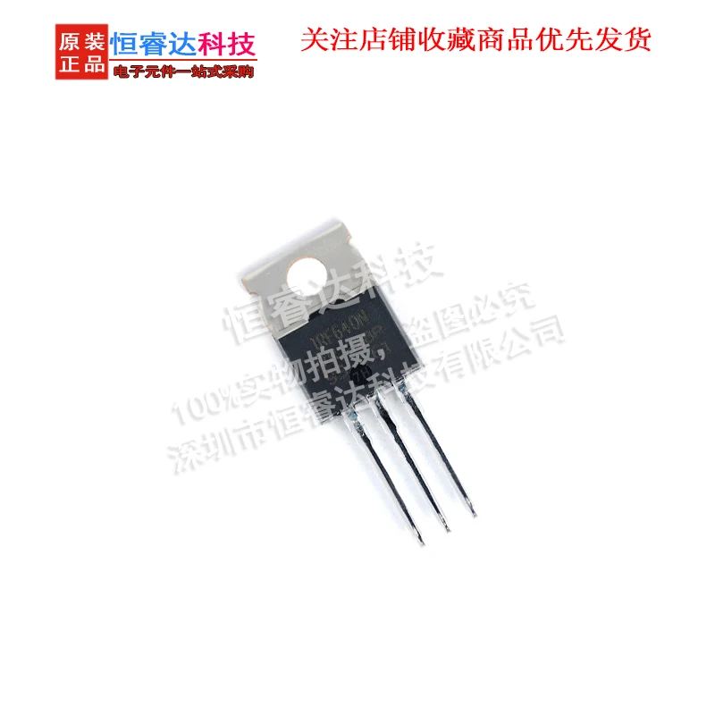10pcs IRF640NPBF TO220 IRF640N TO-220 IRF640 Power MOSFET new and original