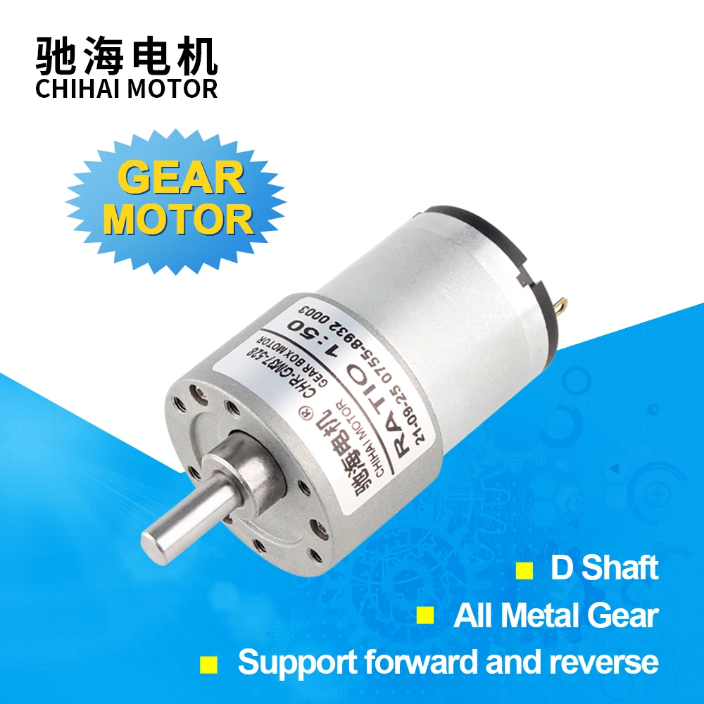 Chihai Motor CHR-GM…