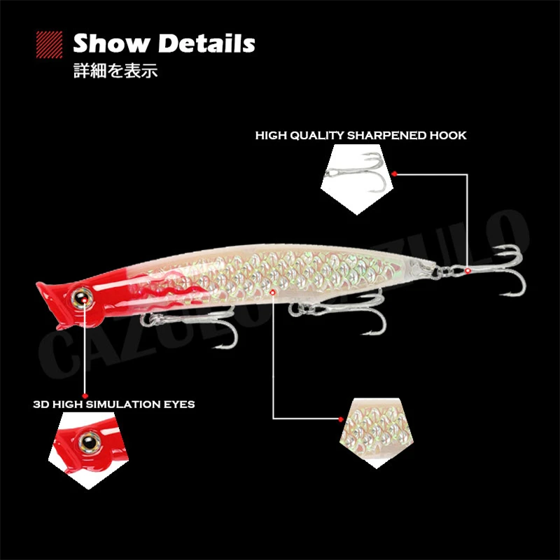 ลอย Popper อุปกรณ์ตกปลา Lure Isca ประดิษฐ์น้ำหนัก13.5G 110มม.Pesca Accesorios Mar Articulos Wobblers Pike Leurre